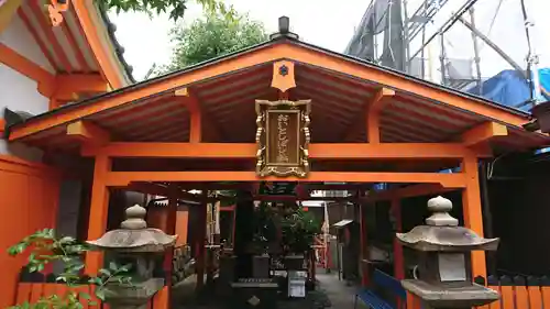 大歳社(住吉大社末社)の末社・摂社