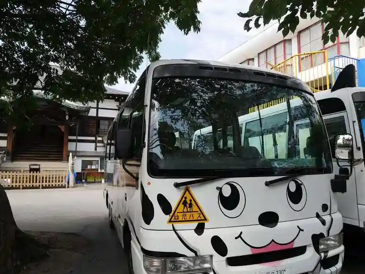 観智院(東京都)