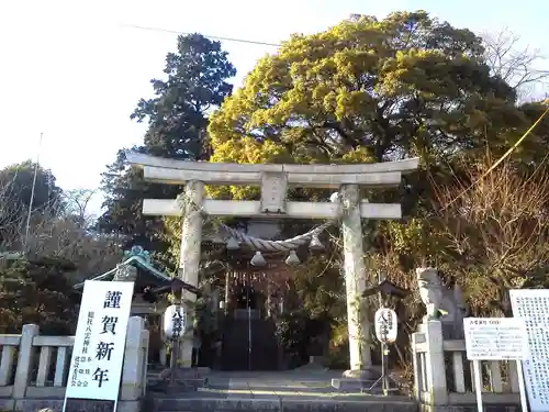 八雲神社(緑町)の鳥居