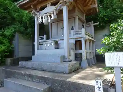 走水神社の末社・摂社