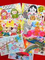 御井神社(岐阜県)