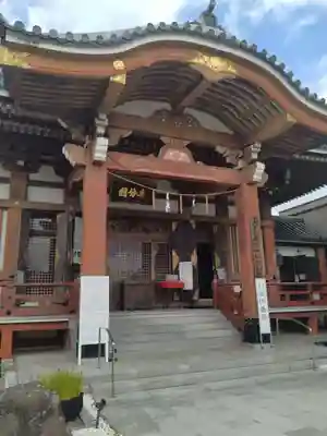 大本山成田山仙台分院(宮城県)