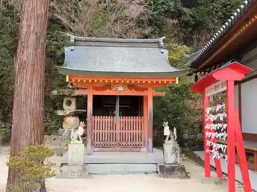 中山寺の末社・摂社