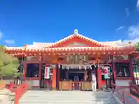 波上宮(沖縄県)