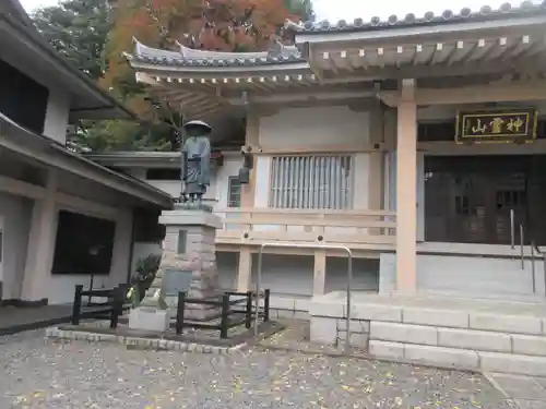 金乗院(目白不動尊)(東京都)