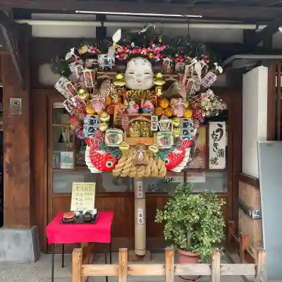 題経寺(柴又帝釈天)(東京都)