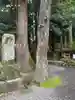 巖島神社(鹿児島県)
