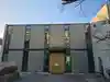 應典院(大阪府)