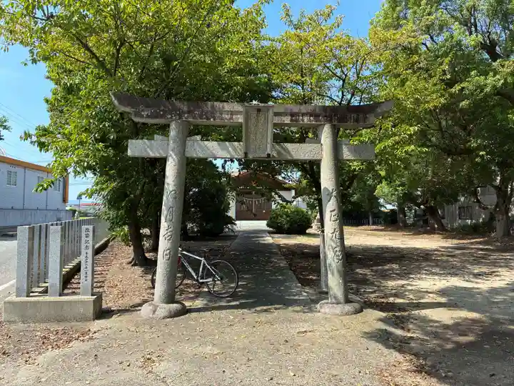 雨降神社(徳島県)