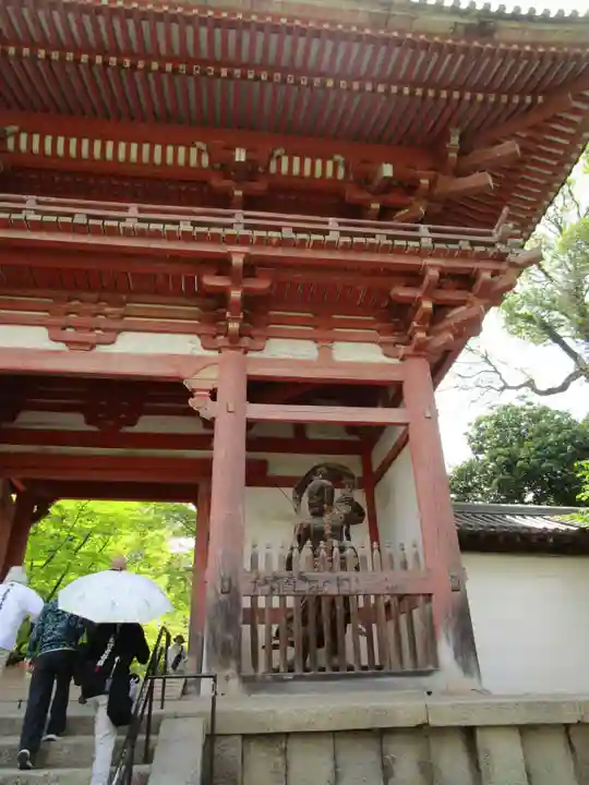醍醐寺(上醍醐)(京都府)