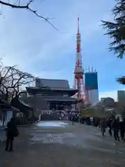 増上寺(東京都)