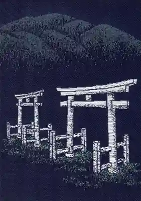 丹生都比売神社の御朱印帳