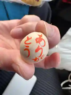 賀羅加波神社(広島県)