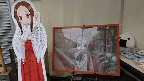 高木神社のその他建物