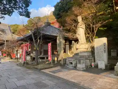 金剛宝寺（紀三井寺）(和歌山県)