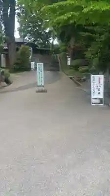 筑波山神社のその他建物