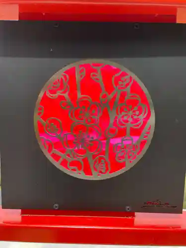 遍照院(京都府)