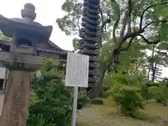 小松天満宮(石川県)