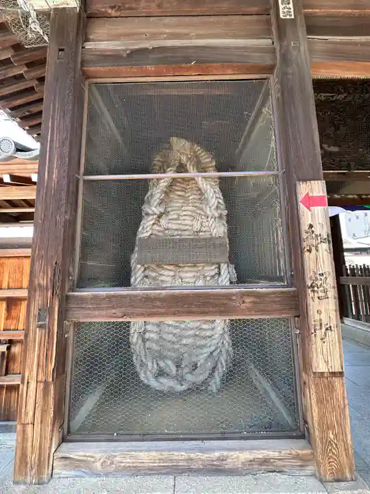 善通寺のその他建物