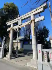 若宮八幡宮 の鳥居