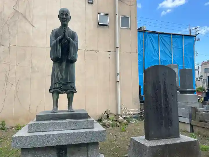 光照寺(栃木県)