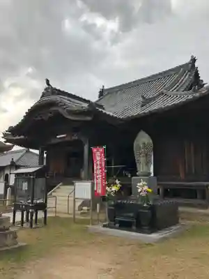 餘慶寺の本殿・本堂