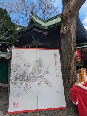 小野照崎神社(東京都)