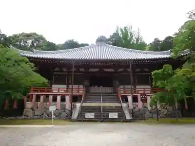 醍醐寺(上醍醐)の本殿・本堂
