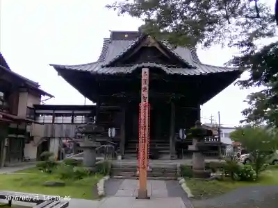 秩父札所十三番 慈眼寺(埼玉県)