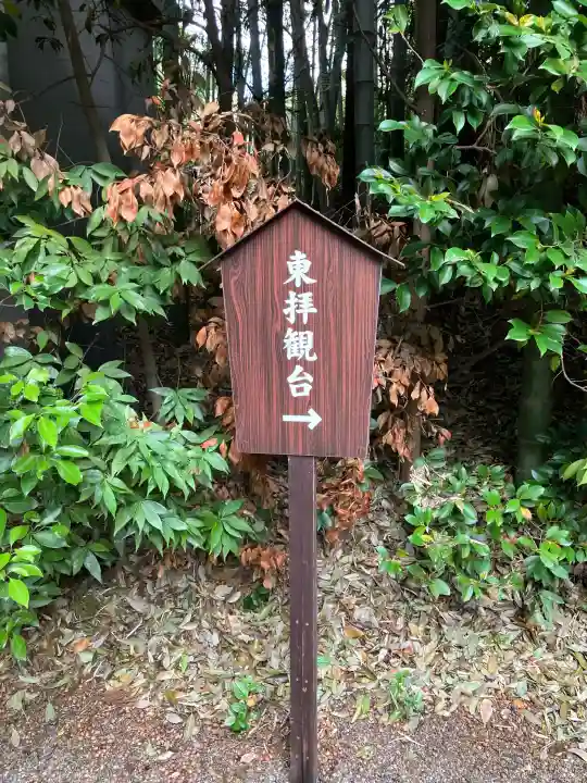 冠稲荷神社の{uncategorized: "未分類", other: "その他", undefined: "問題あり", building: "その他建物", grave: "お墓", sacred_gate: "鳥居", guardian: "狛犬", statue: "像", buddha: "仏像", history: "歴史", nature: "自然", garden: "庭園", animal: "動物", pagoda: "塔", temizu: "手水舎", mountain_gate: "山門・神門", sanctuary: "本殿・本堂", subordinate: "末社・摂社", art: "芸術", scenery: "景色", jizo: "地蔵", ema: "絵馬", goshuin: "御朱印", omikuji: "おみくじ", items: "授与品その他", amulet: "お守り", goshuincho: "御朱印帳", eats: "食事", festival: "お祭り", votive_dance: "神楽", shichigosan: "七五三参", wedding: "結婚式", experience: "体験その他", initially: "初詣", around: "周辺", anti_infection: "感染症対策"}