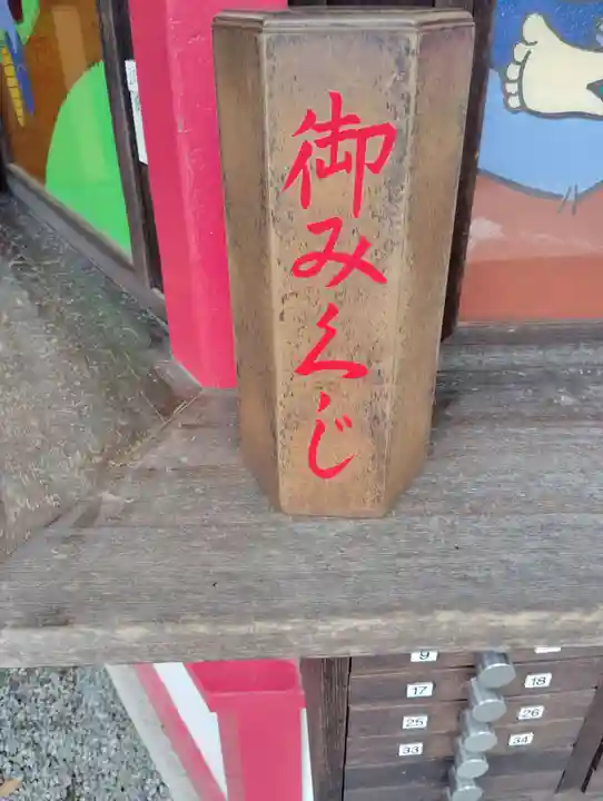 吉備津神社(岡山県)