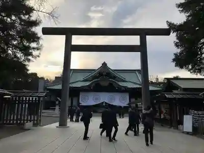 靖國神社(東京都)