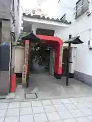 西海寺の建物その他