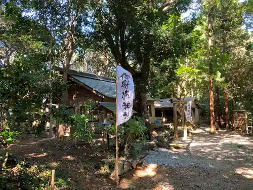 伊射波神社のその他建物