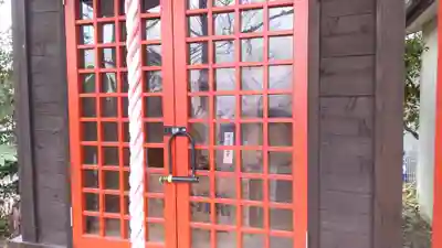 深山神社のその他建物