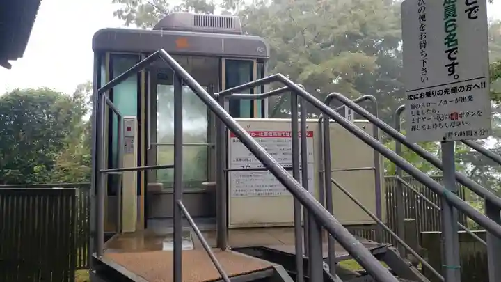 犬山寂光院のその他建物