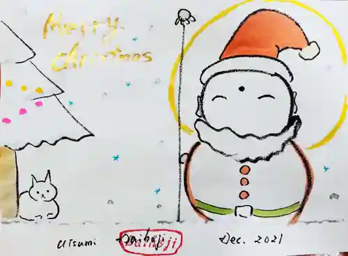 菅生山 大宝寺(愛知県)