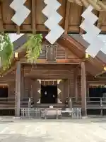 開成山大神宮(福島県)