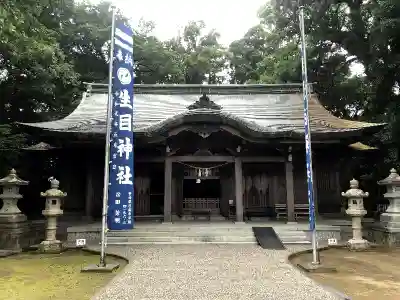 生目神社の本殿・本堂