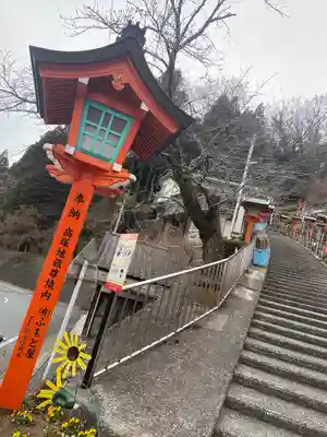 高塚愛宕地蔵尊(大分県)