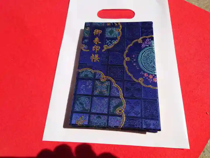 水堂須佐男神社(兵庫県)