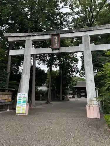 御上神社(滋賀県)