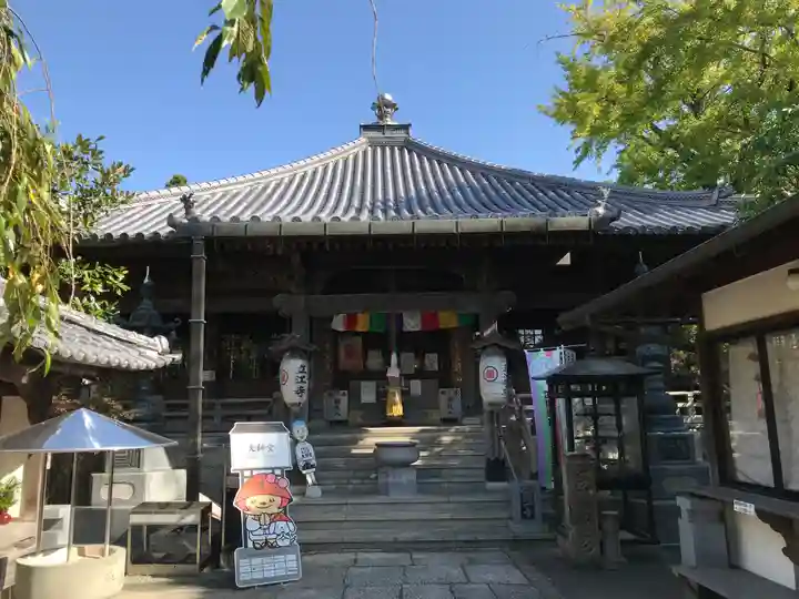立江寺のその他建物