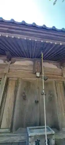 天照御祖神社の{uncategorized: "未分類", other: "その他", undefined: "問題あり", building: "その他建物", grave: "お墓", sacred_gate: "鳥居", guardian: "狛犬", statue: "像", buddha: "仏像", history: "歴史", nature: "自然", garden: "庭園", animal: "動物", pagoda: "塔", temizu: "手水舎", mountain_gate: "山門・神門", sanctuary: "本殿・本堂", subordinate: "末社・摂社", art: "芸術", scenery: "景色", jizo: "地蔵", ema: "絵馬", goshuin: "御朱印", omikuji: "おみくじ", items: "授与品その他", amulet: "お守り", goshuincho: "御朱印帳", eats: "食事", festival: "お祭り", votive_dance: "神楽", shichigosan: "七五三参", wedding: "結婚式", experience: "体験その他", initially: "初詣", around: "周辺", anti_infection: "感染症対策"}