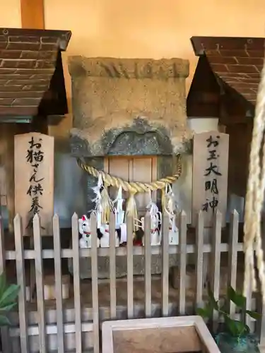 王子神社の末社