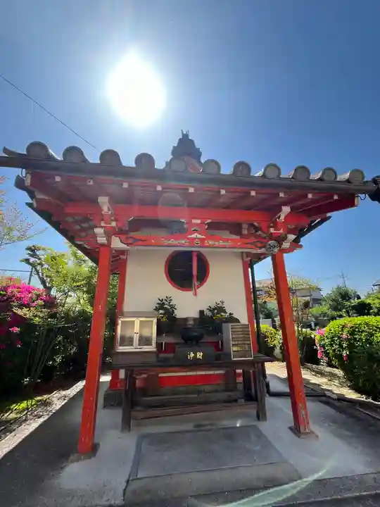 永慶寺(奈良県)