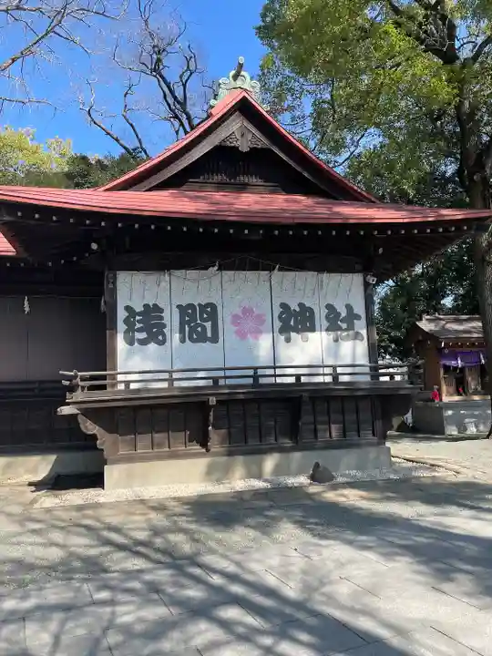 多摩川浅間神社(東京都)