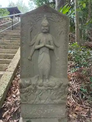 持法院(千葉県)