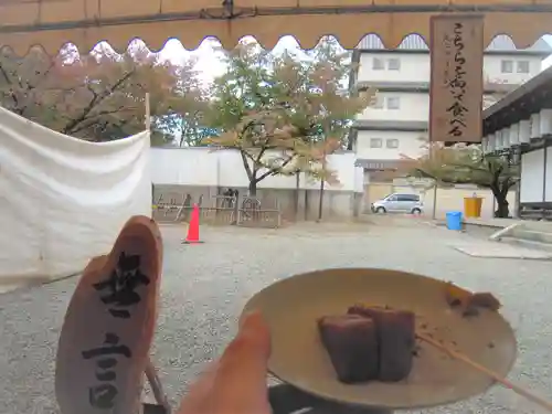 四天王寺庚申堂(大阪府)