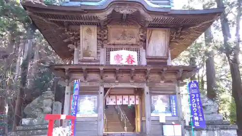 鷲子山上神社の山門・神門